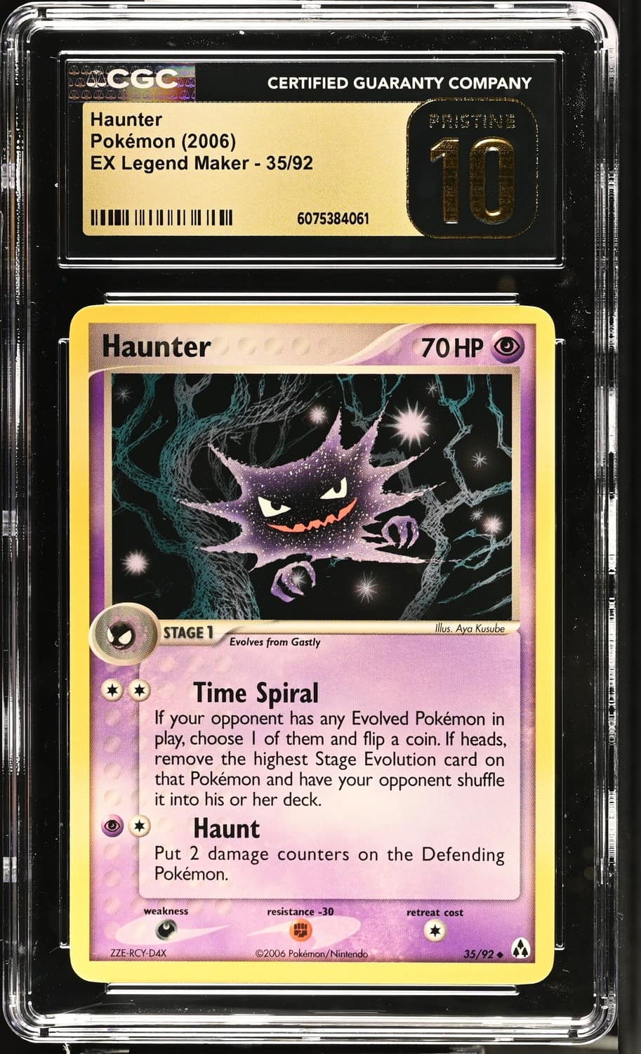 Haunter