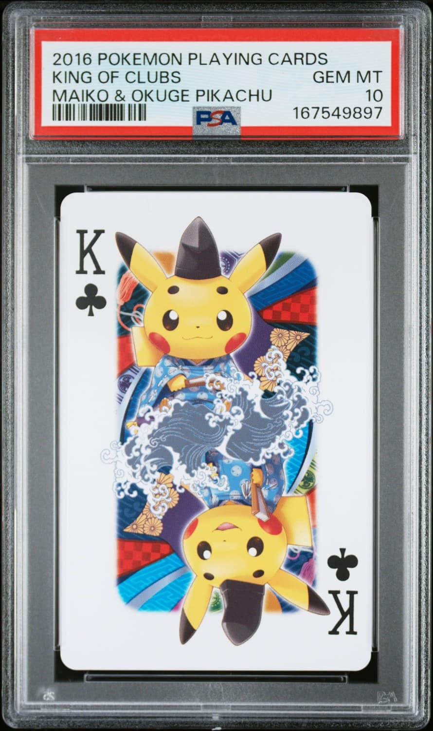 King Of Clubs