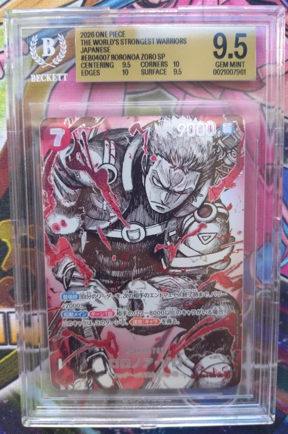 Roronoa Zoro