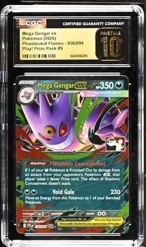 Mega Gengar Ex