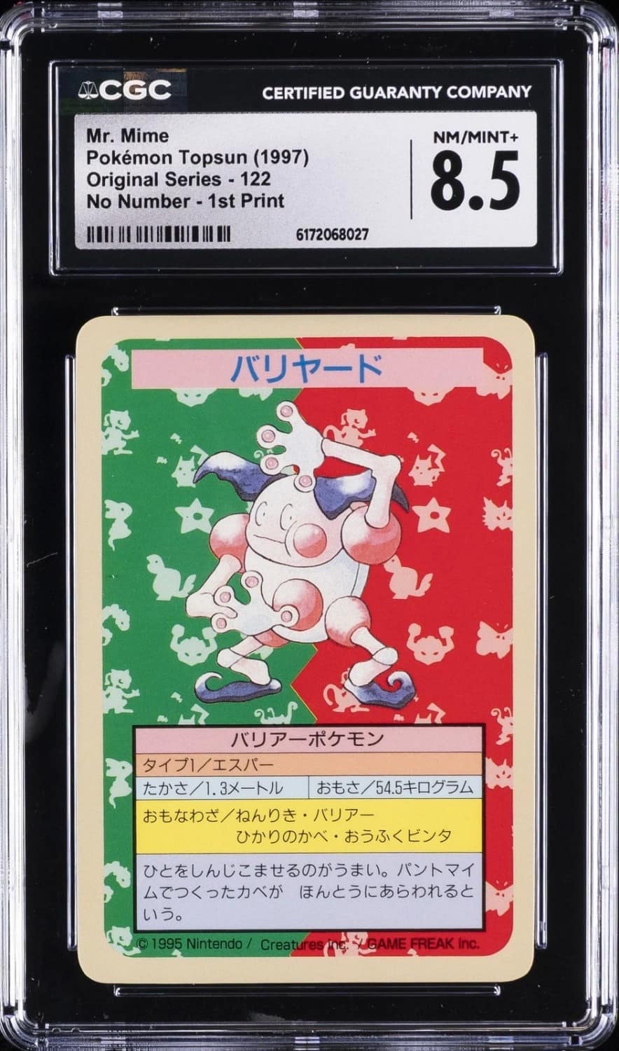 Mr. Mime