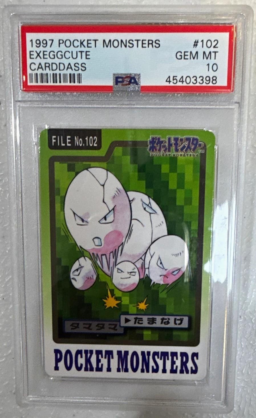 Exeggcute