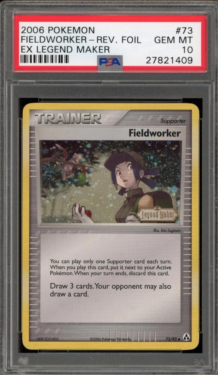 Fieldworker
