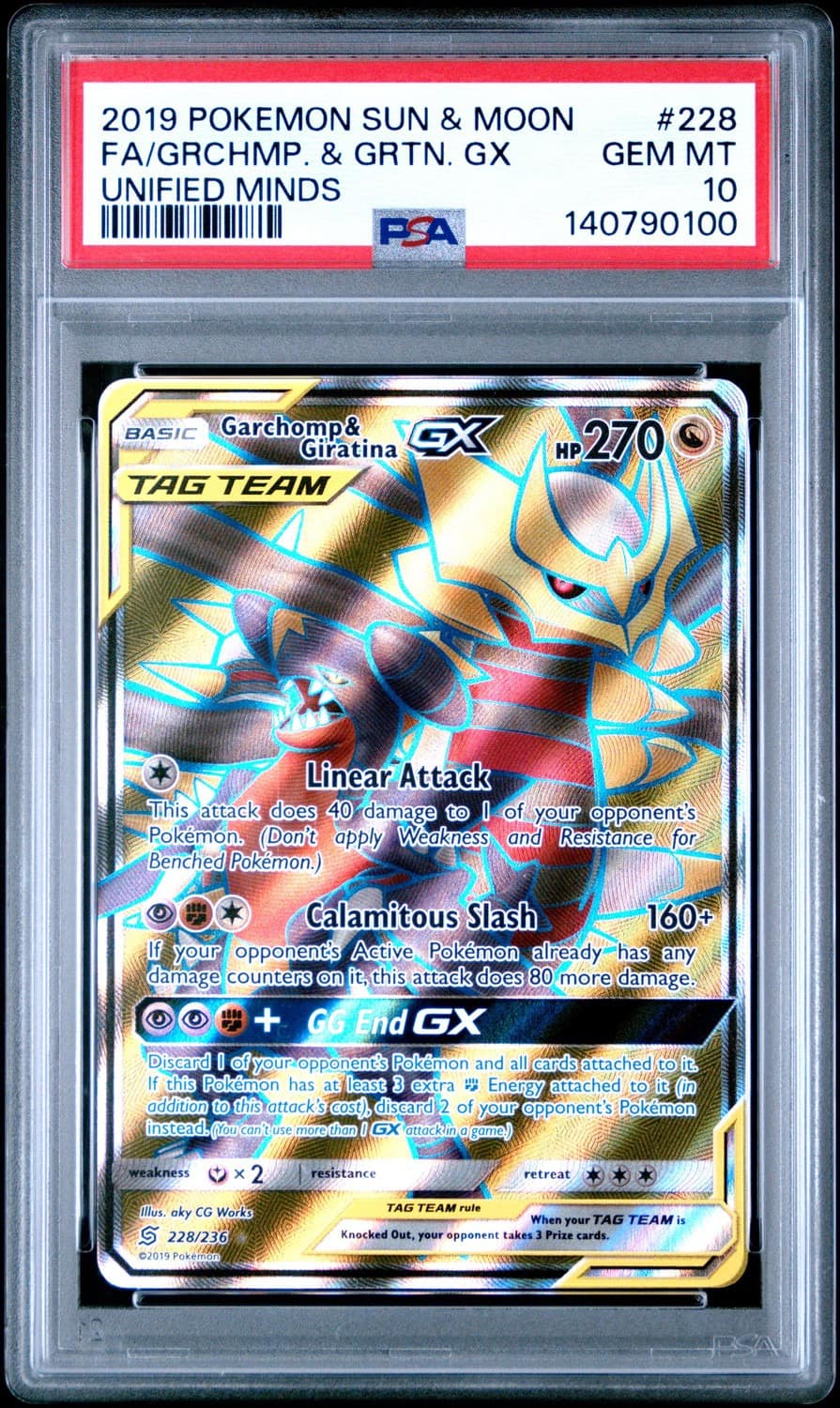 Garchomp & Giratina Gx