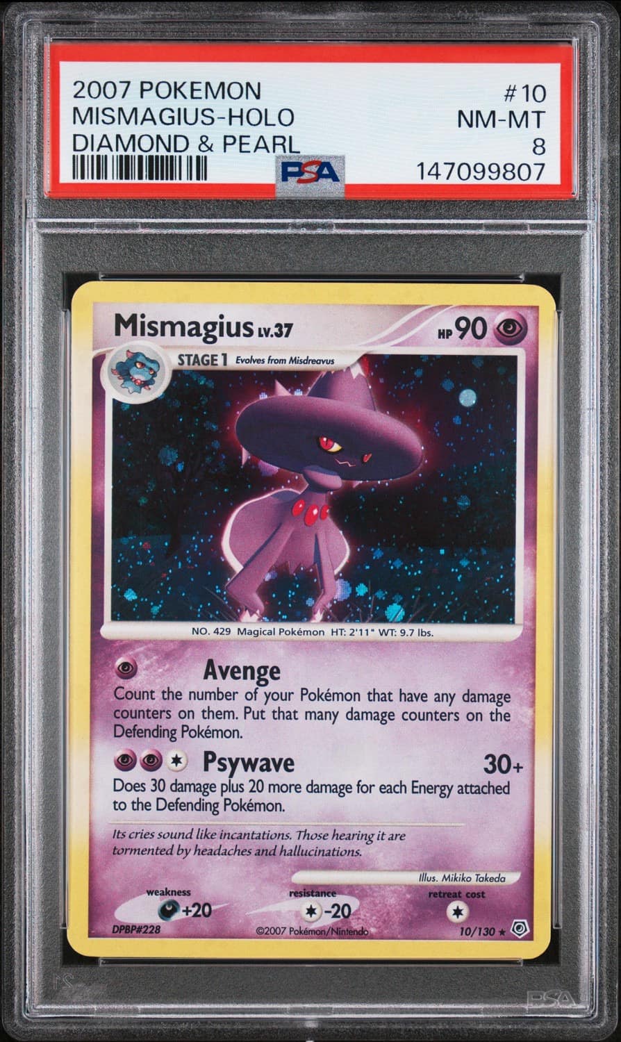 Mismagius
