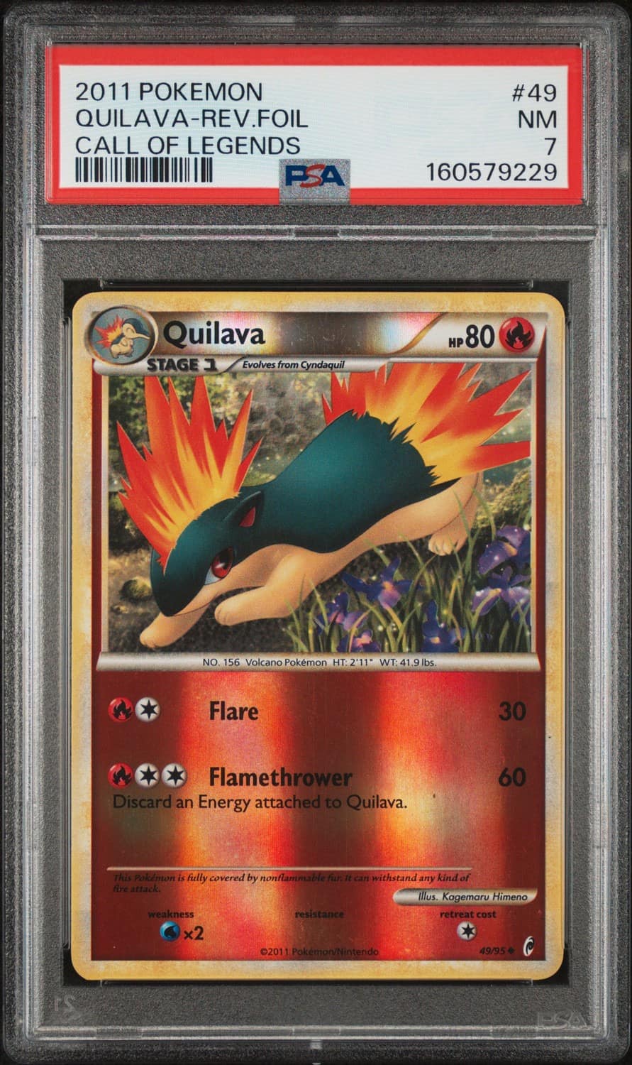 Quilava