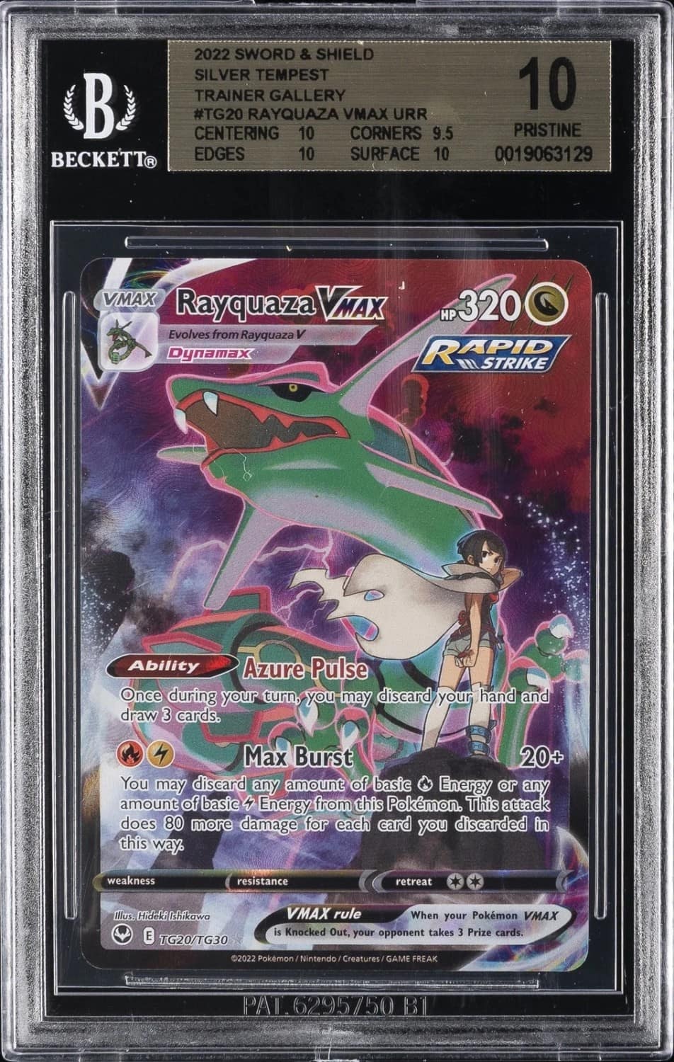 Rayquaza Vmax