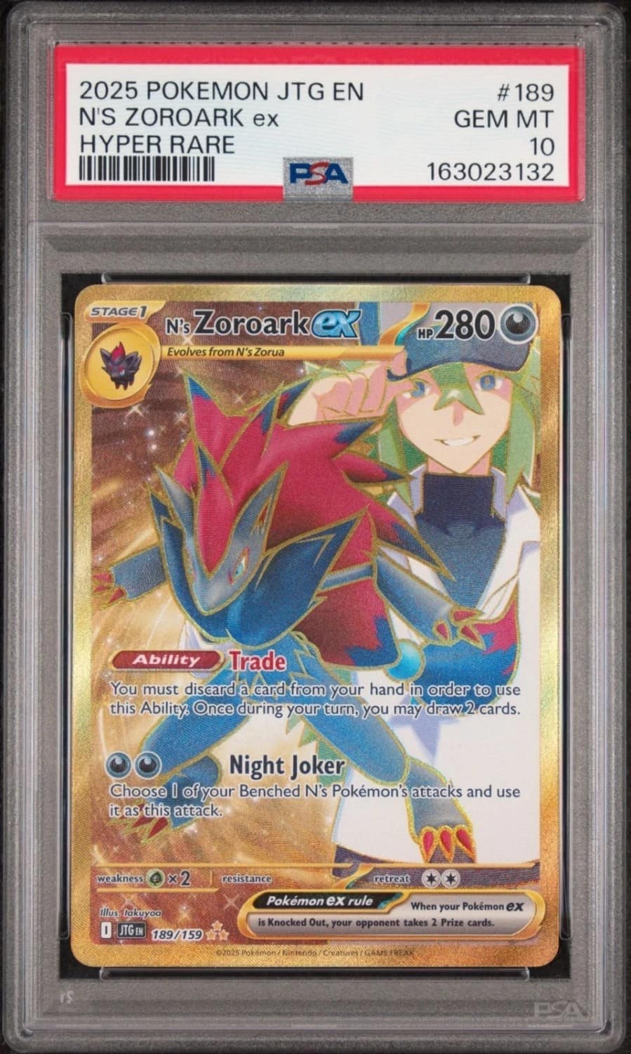 N'S Zoroark Ex