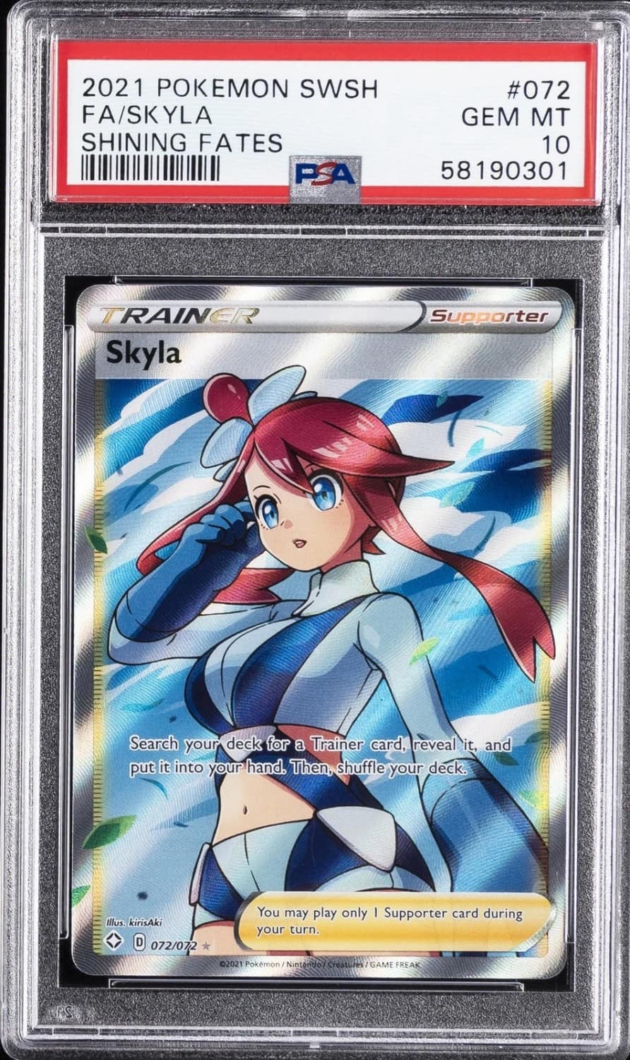 Skyla