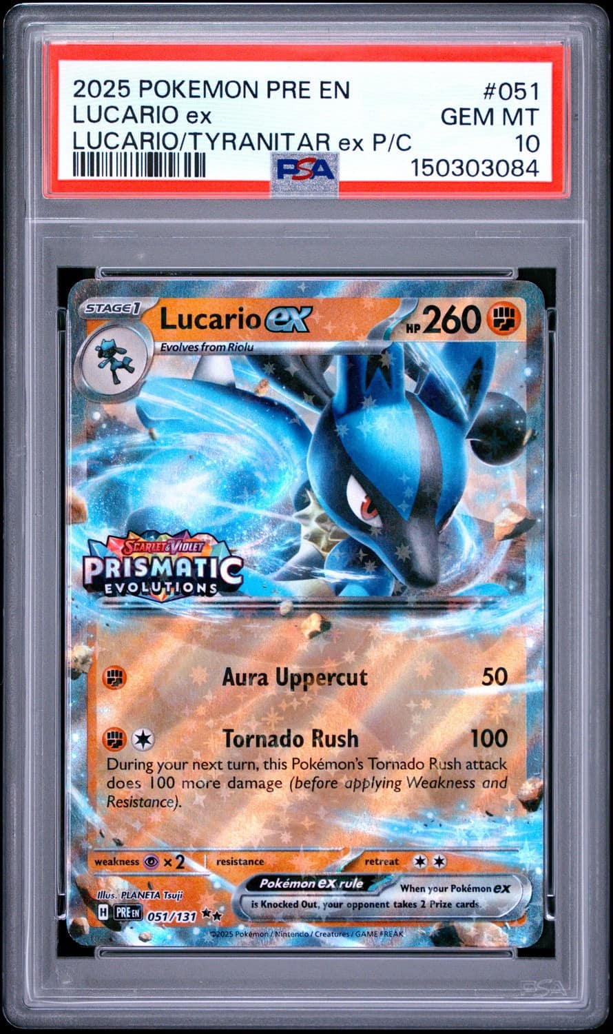 Lucario Ex