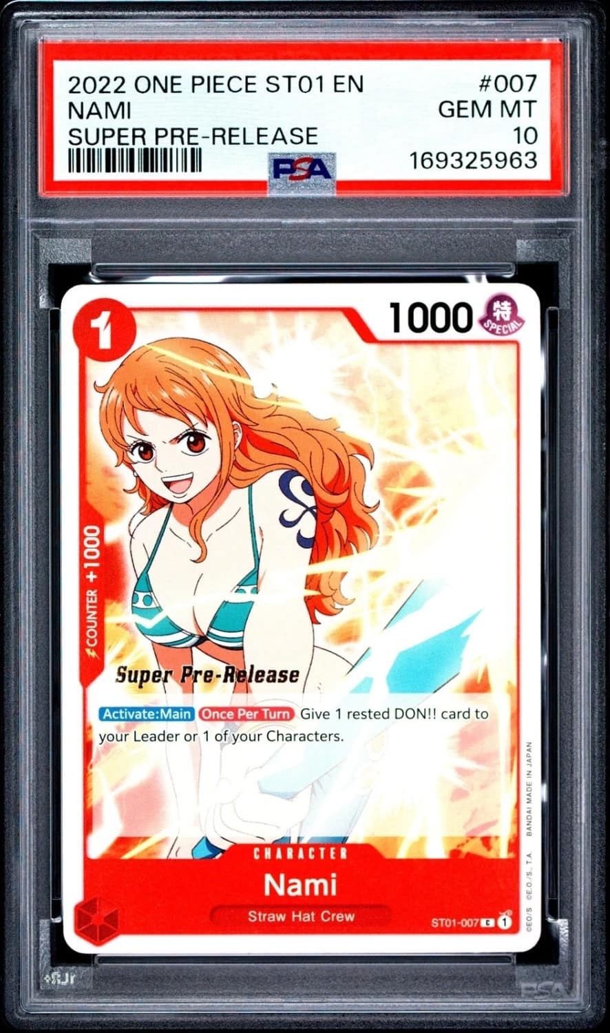 Nami