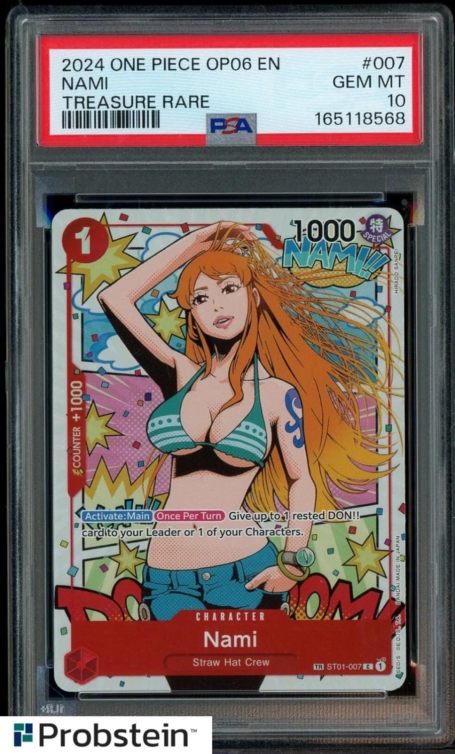 Nami