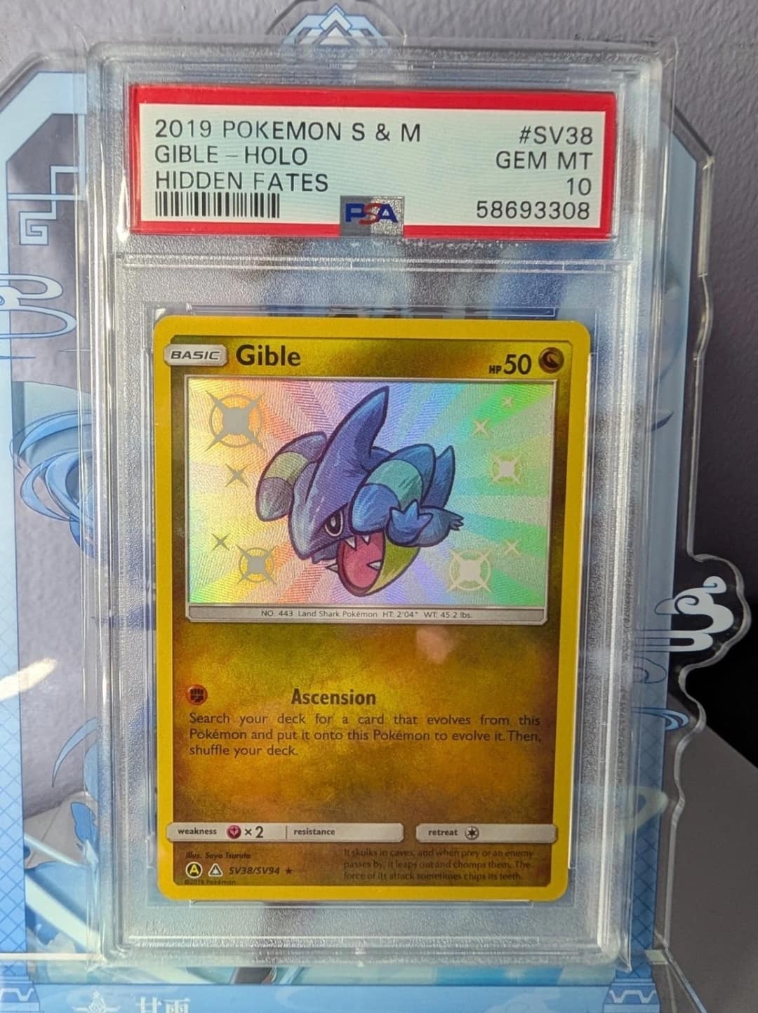 Gible