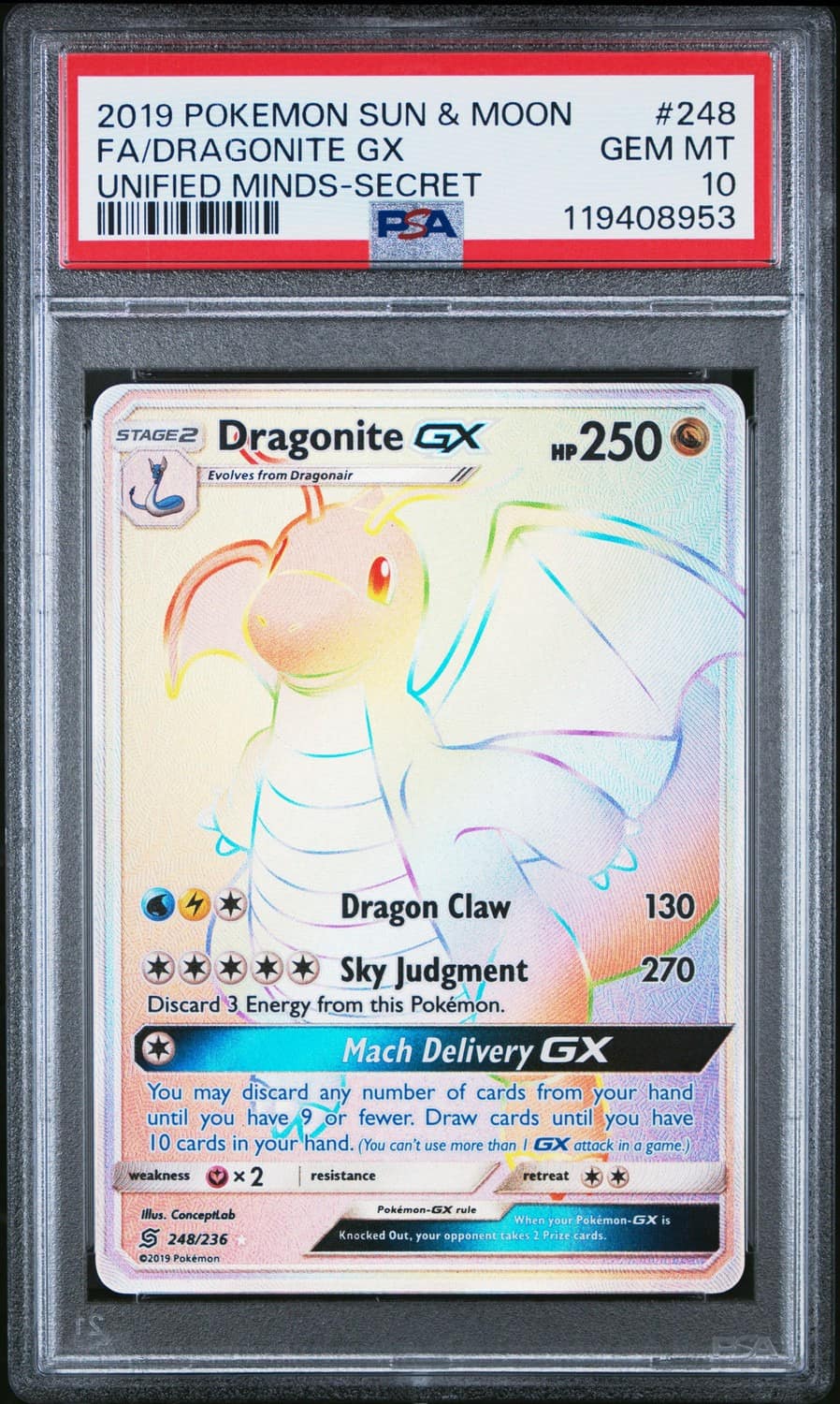 Dragonite Gx