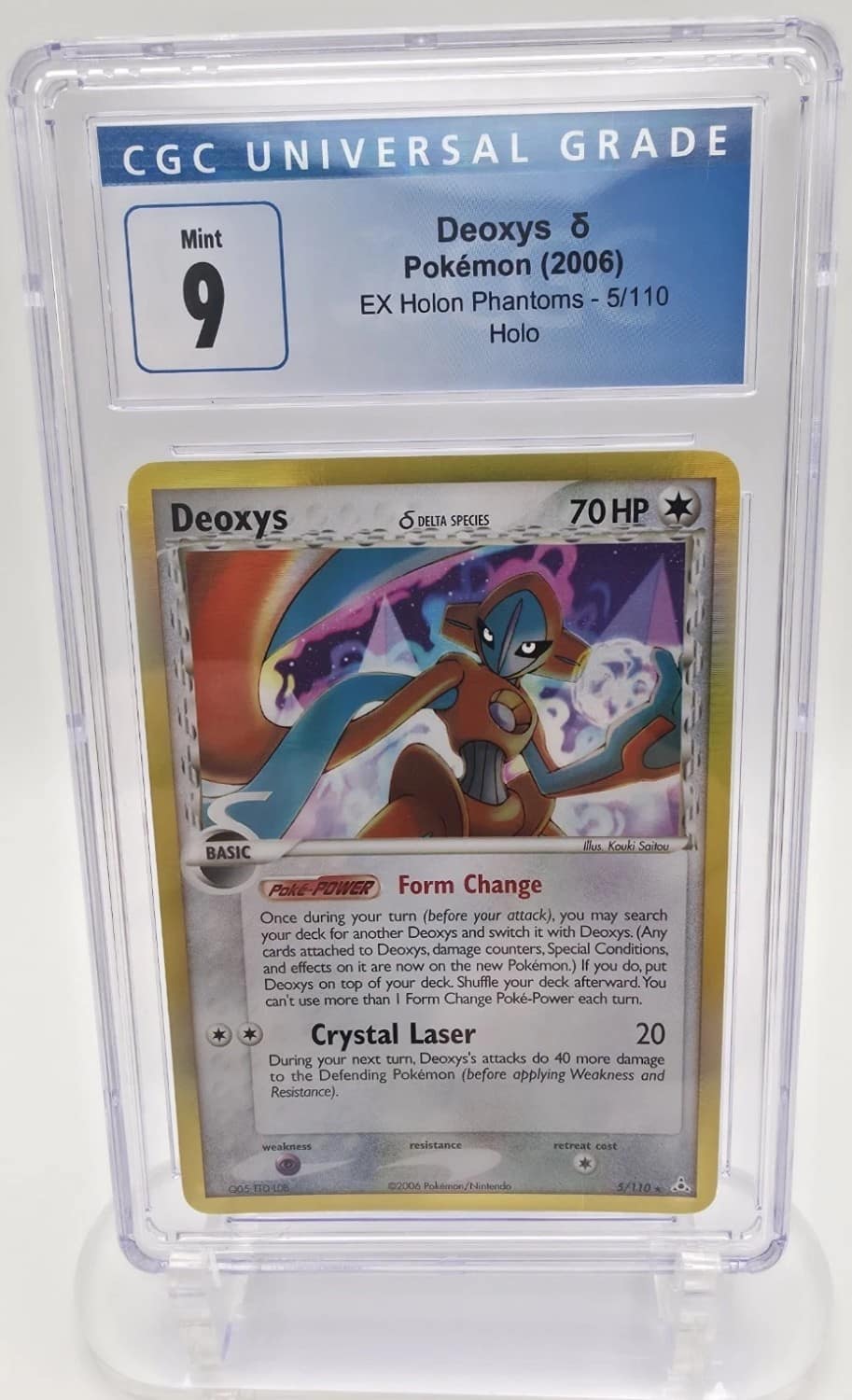 Deoxys