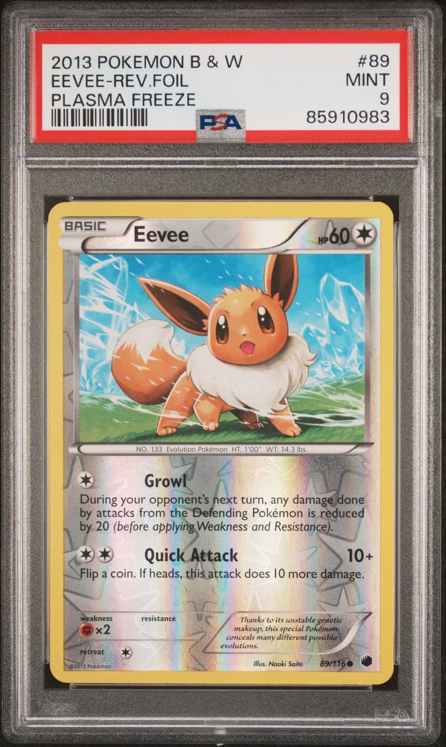 Eevee