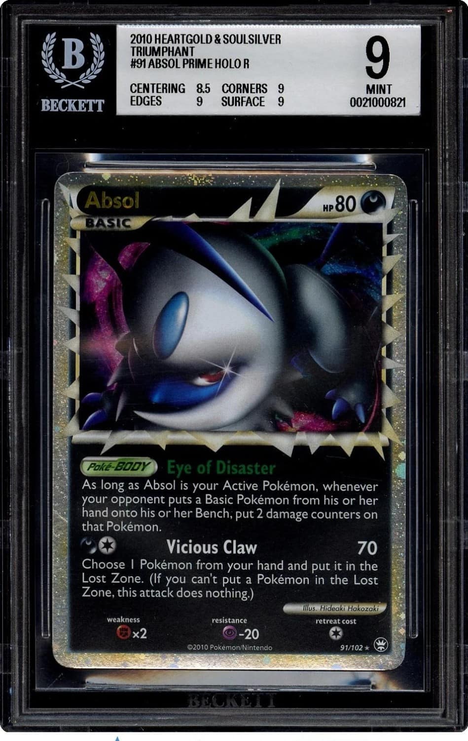 Absol