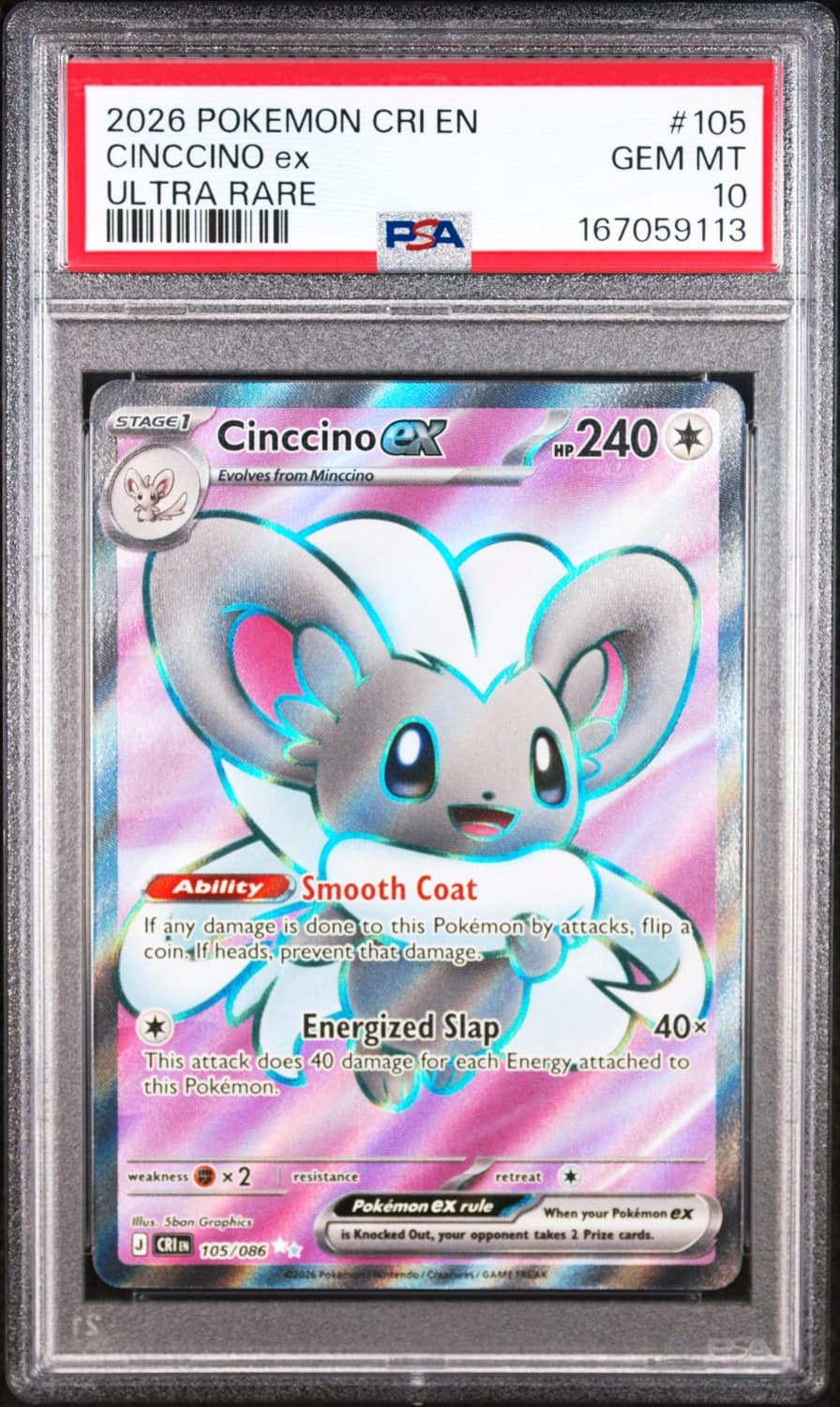 Cinccino Ex