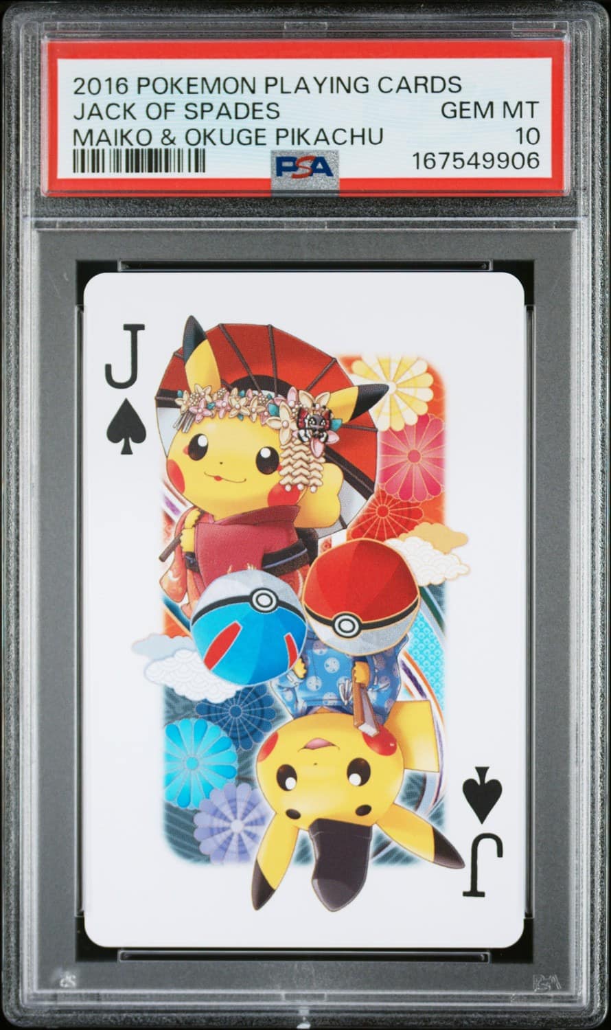 Jack Of Spades