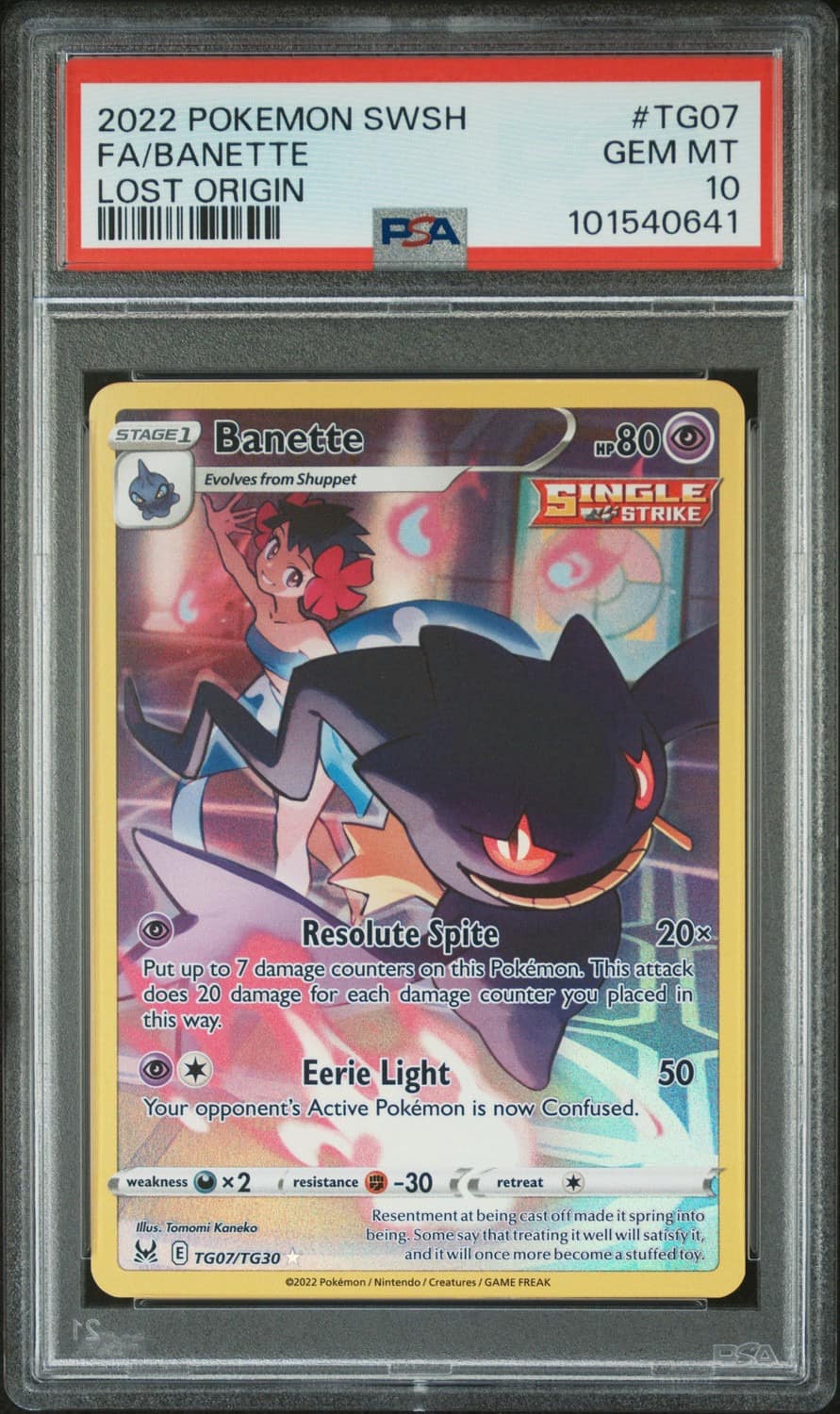 Banette