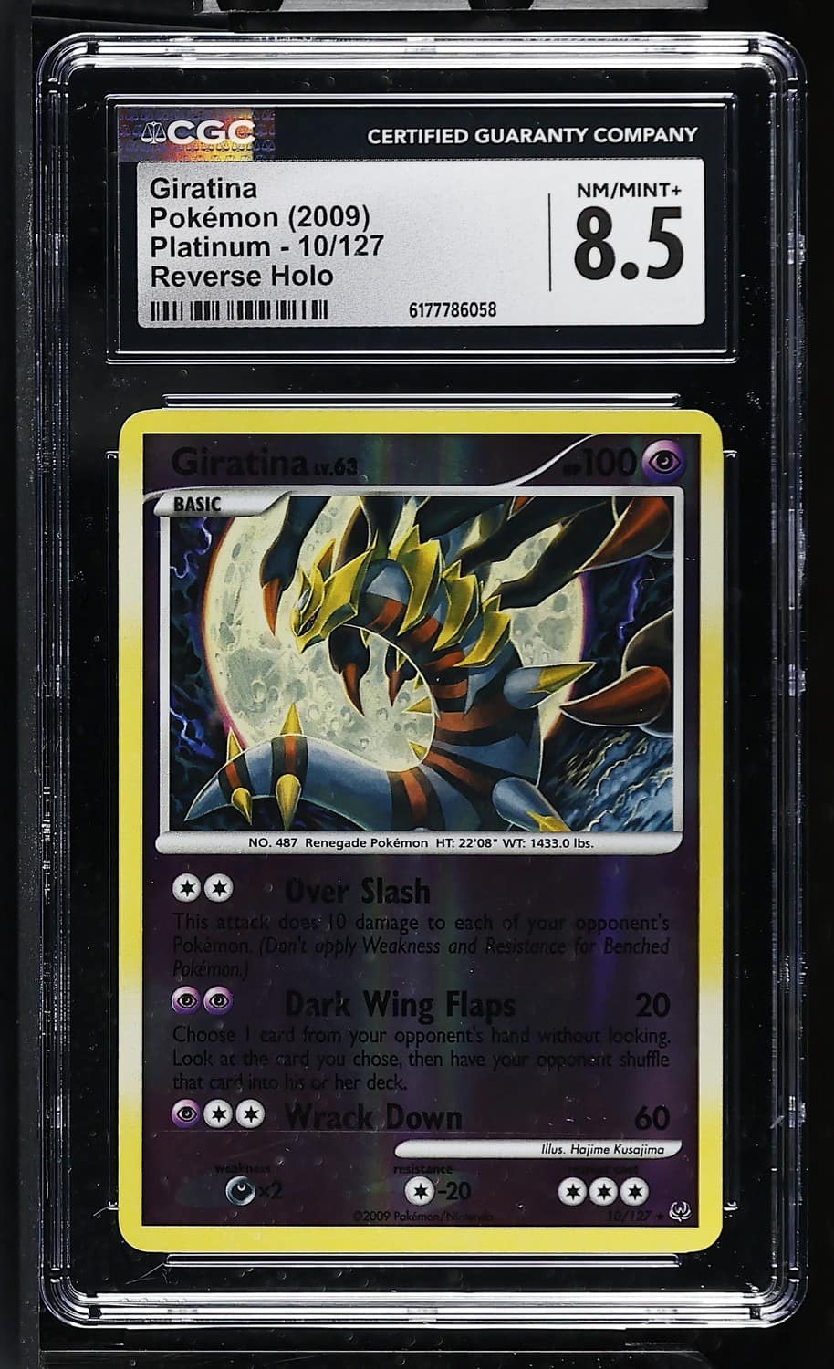 Giratina