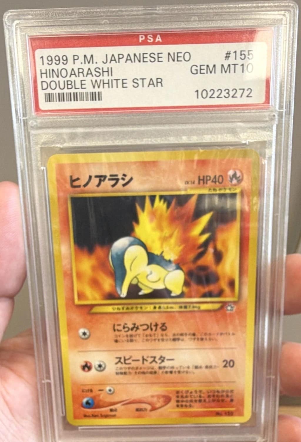 Cyndaquil