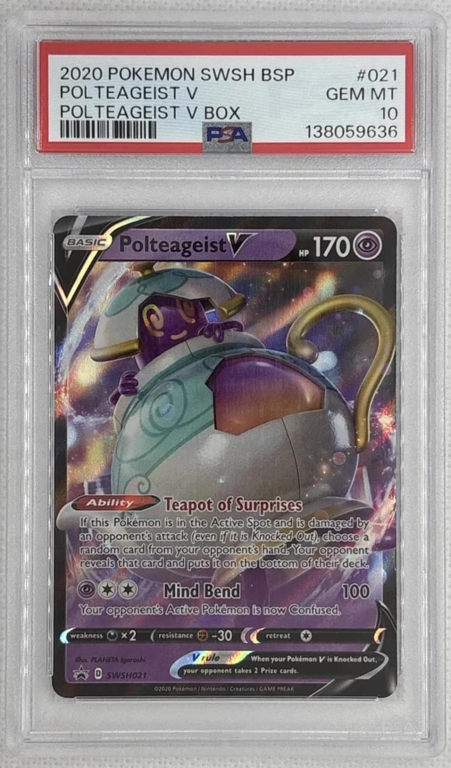 Polteageist V