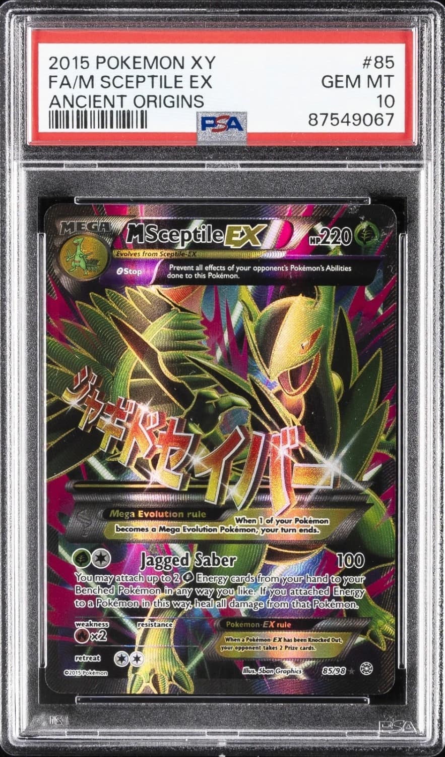 M Sceptile Ex
