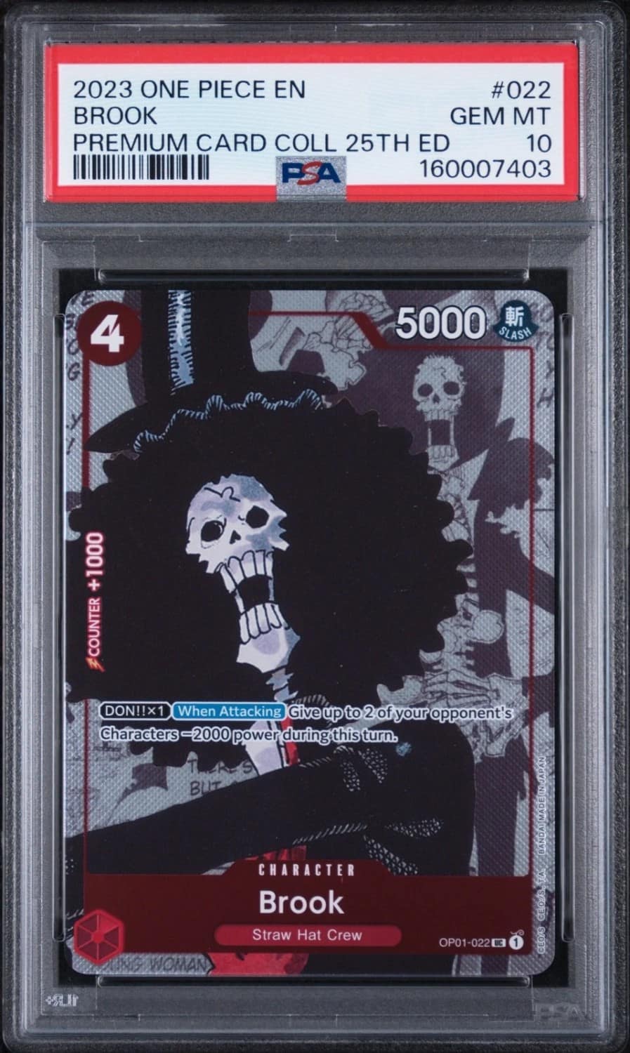 Brook