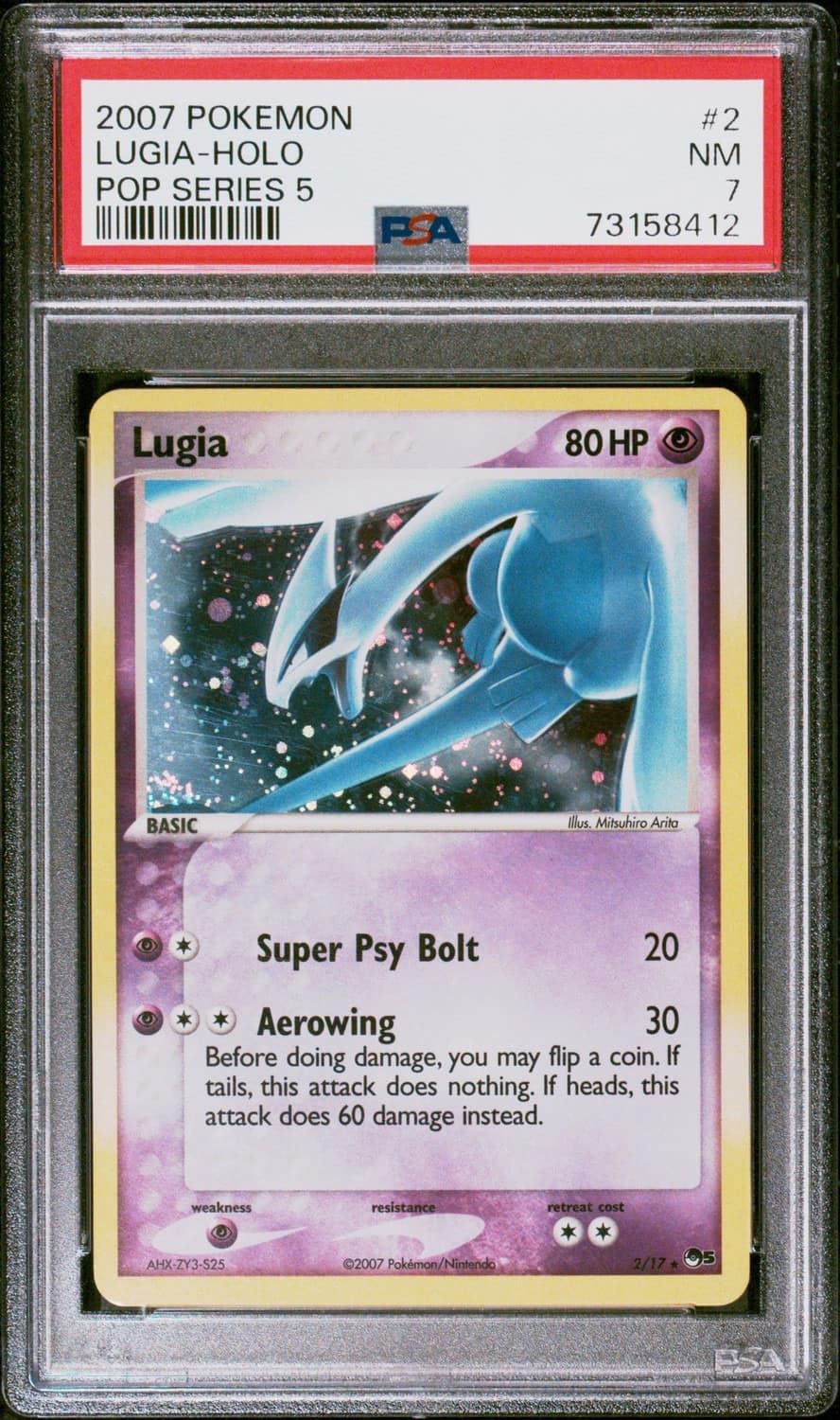 Lugia