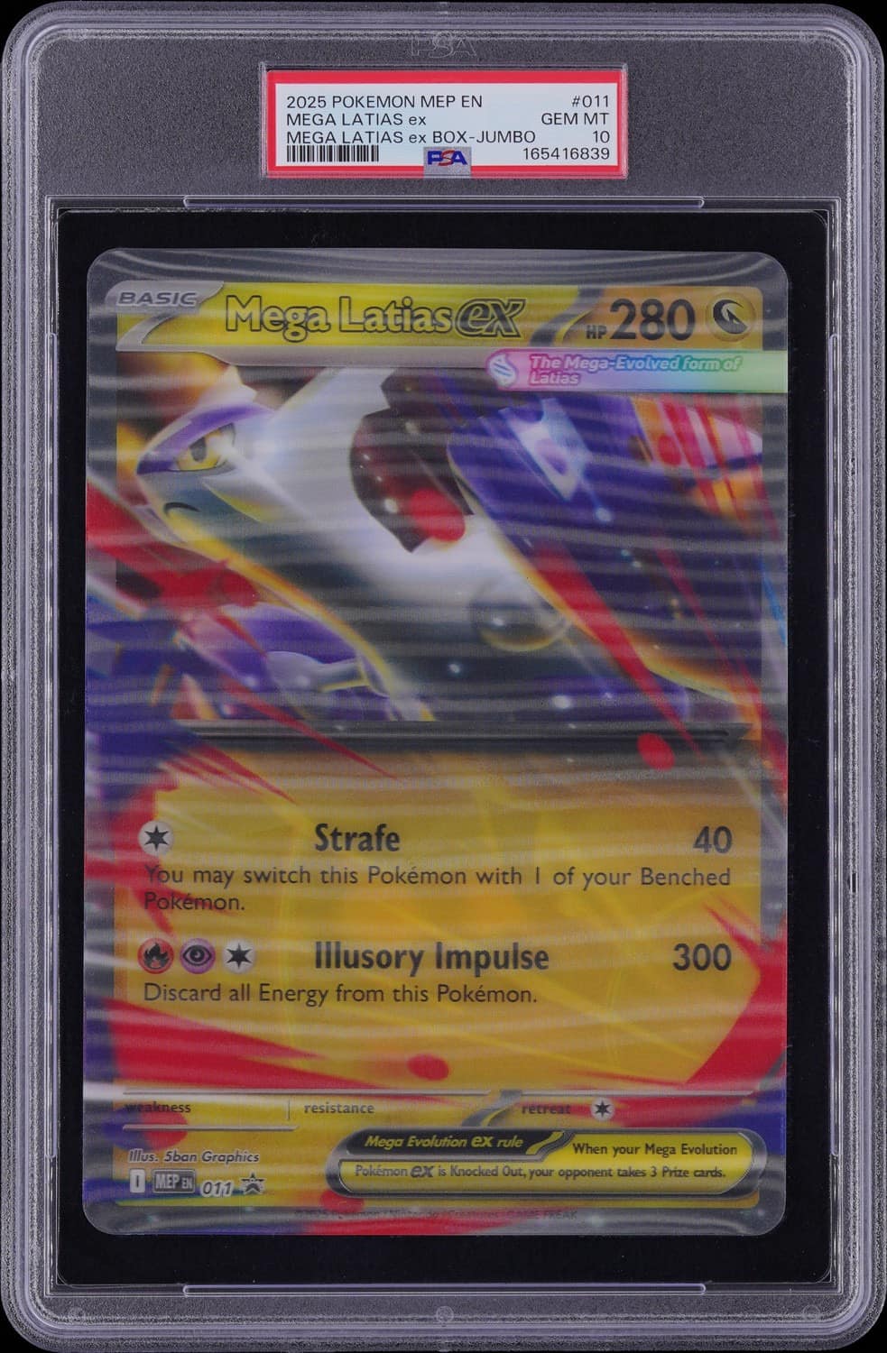 Mega Latias Ex