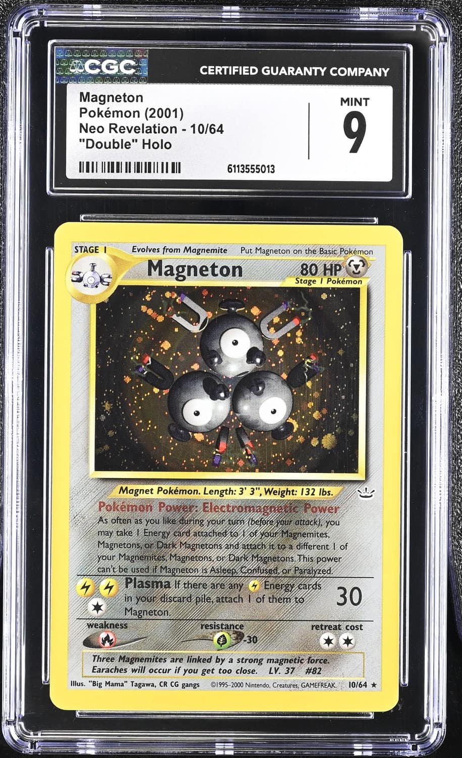 Magneton