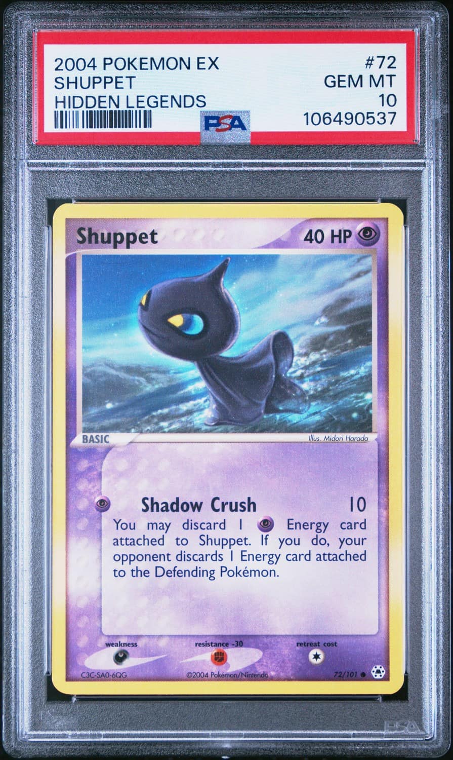 Shuppet