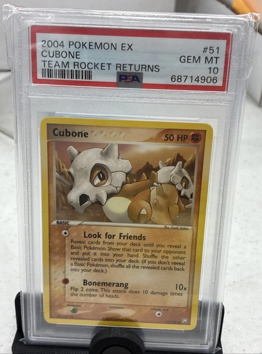 Cubone