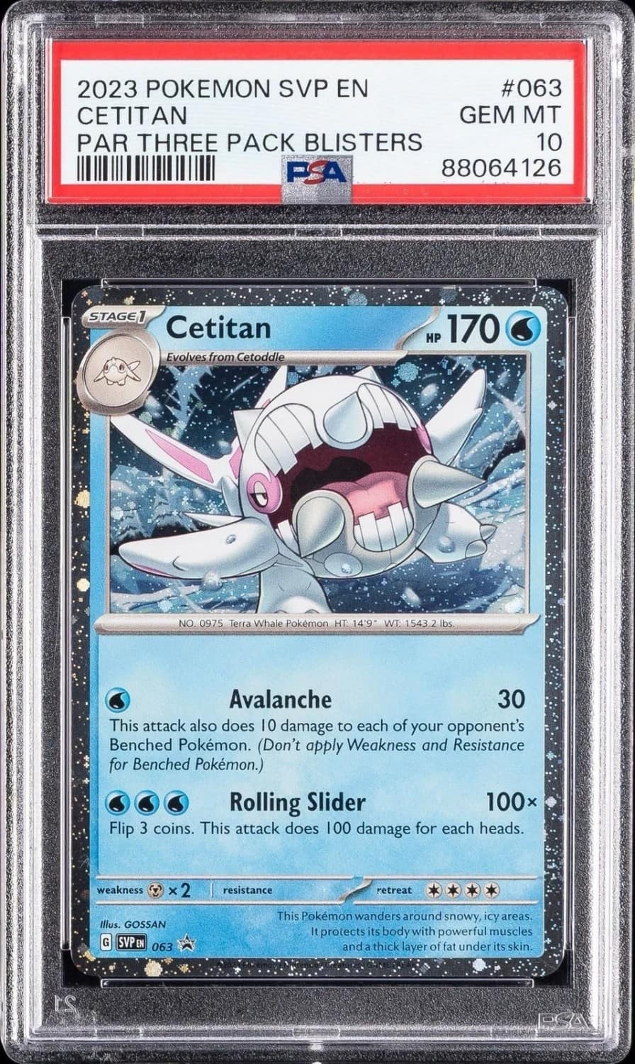 Cetitan