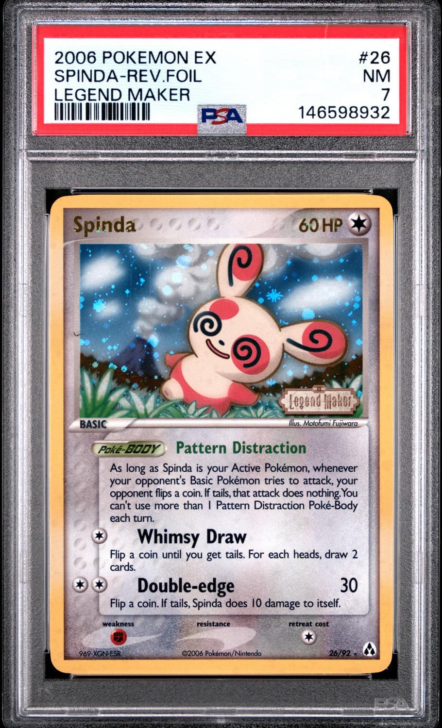 Spinda