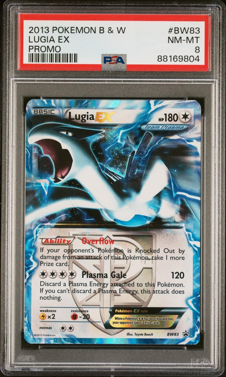 Lugia Ex