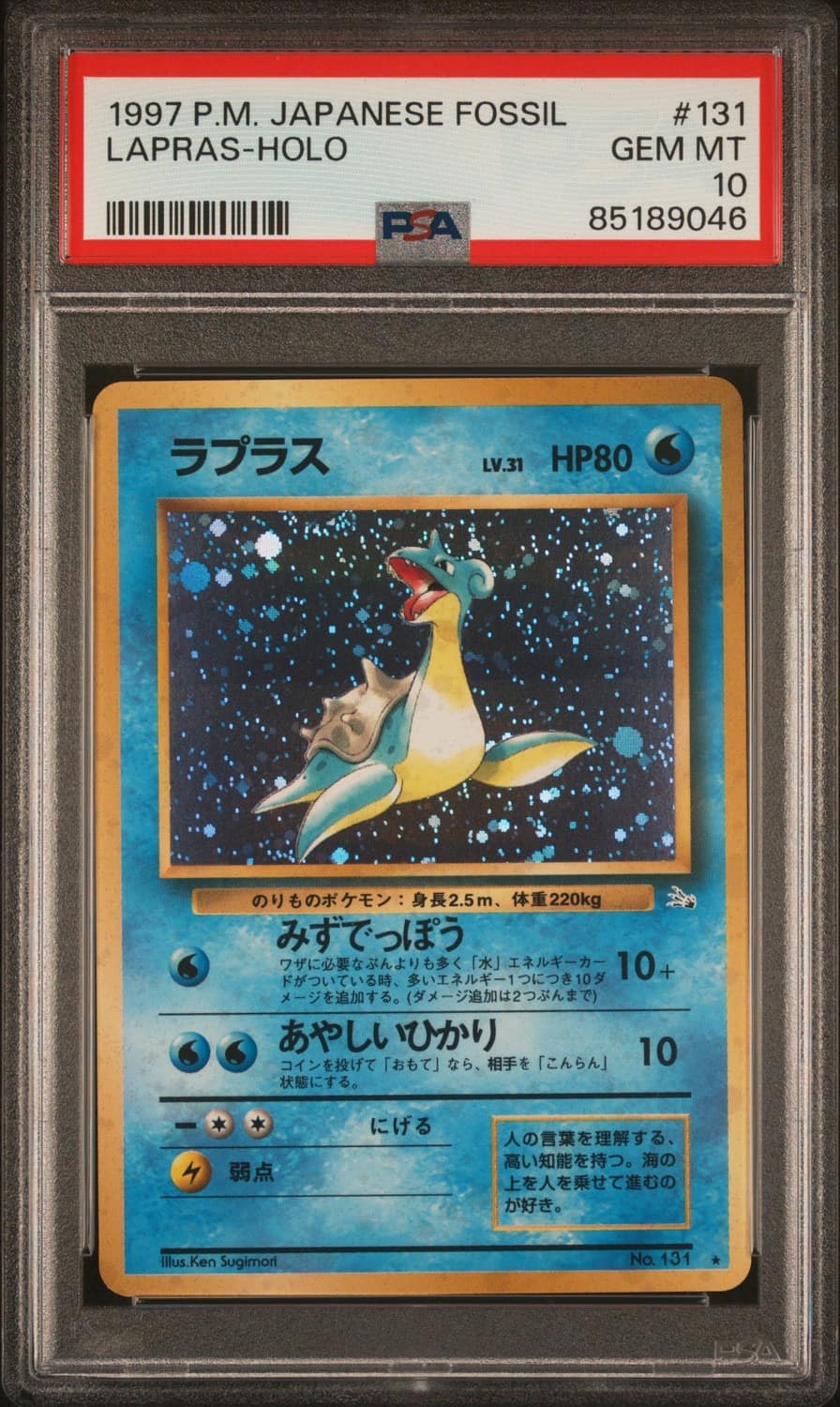 Lapras