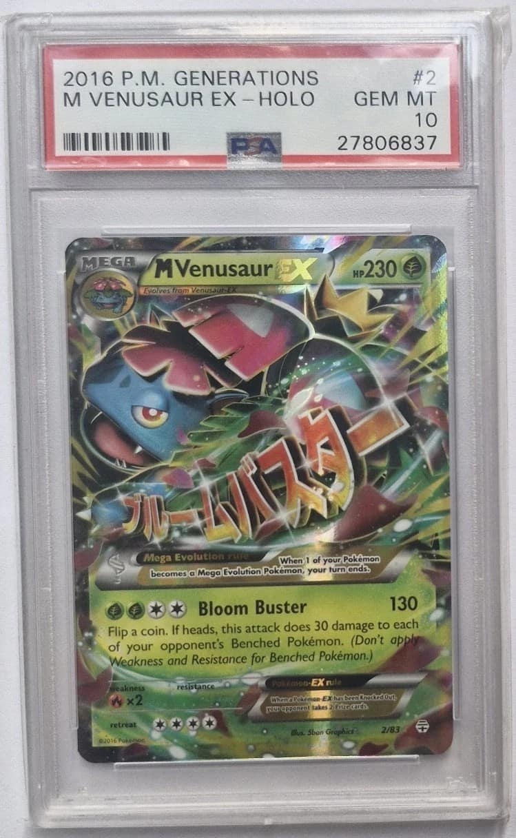 M Venusaur Ex