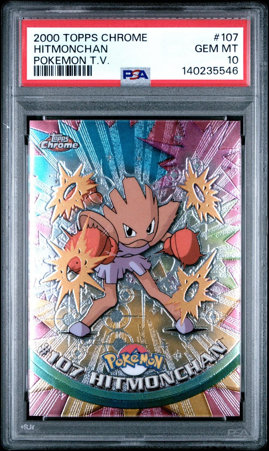 Hitmonchan