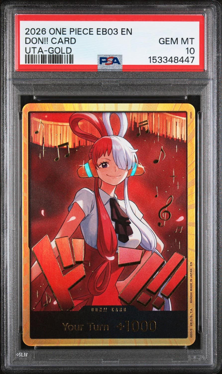 Don!! Card