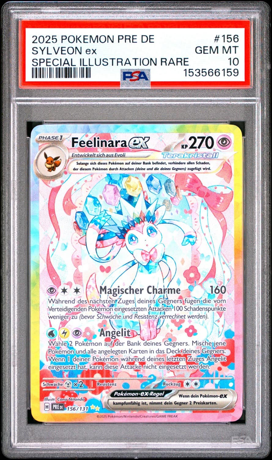 Sylveon Ex