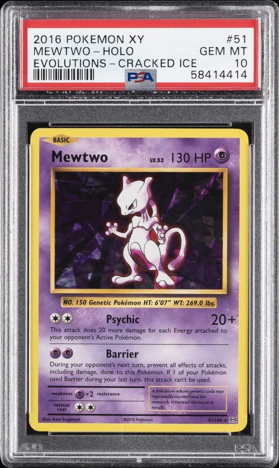 Mewtwo