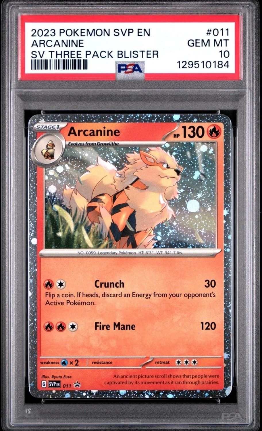 Arcanine