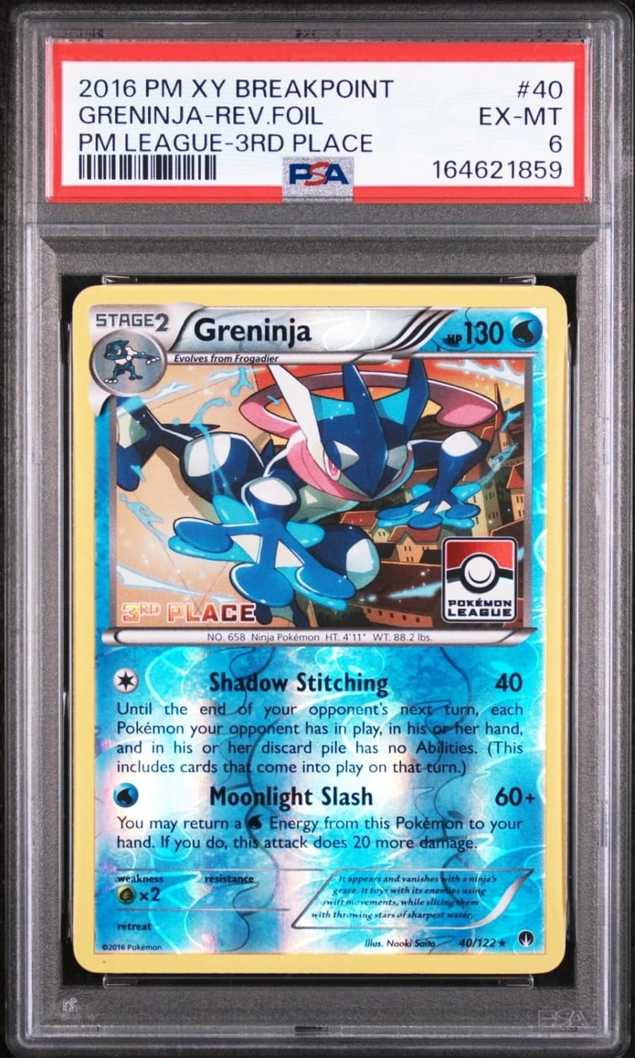 Greninja