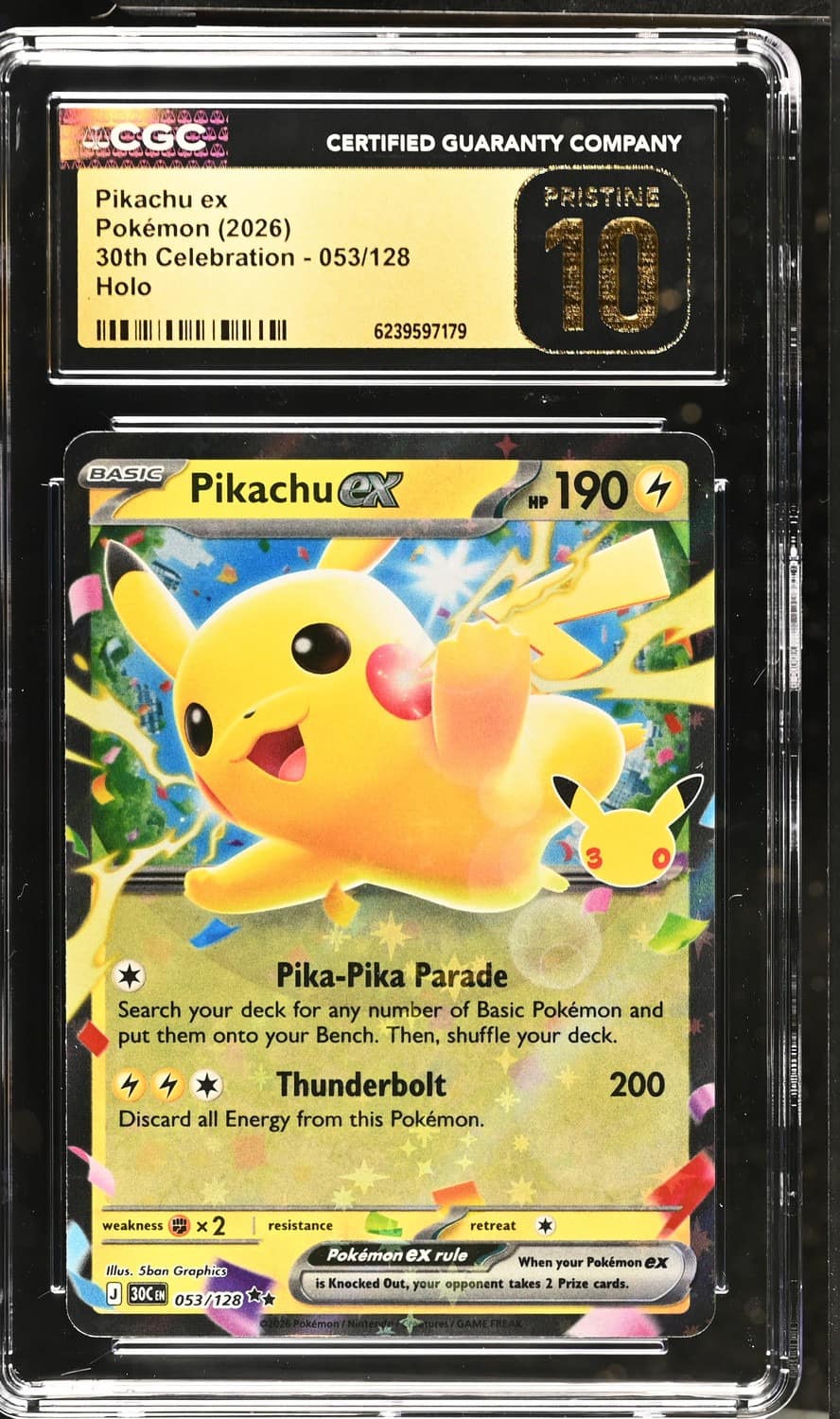 Pikachu Ex