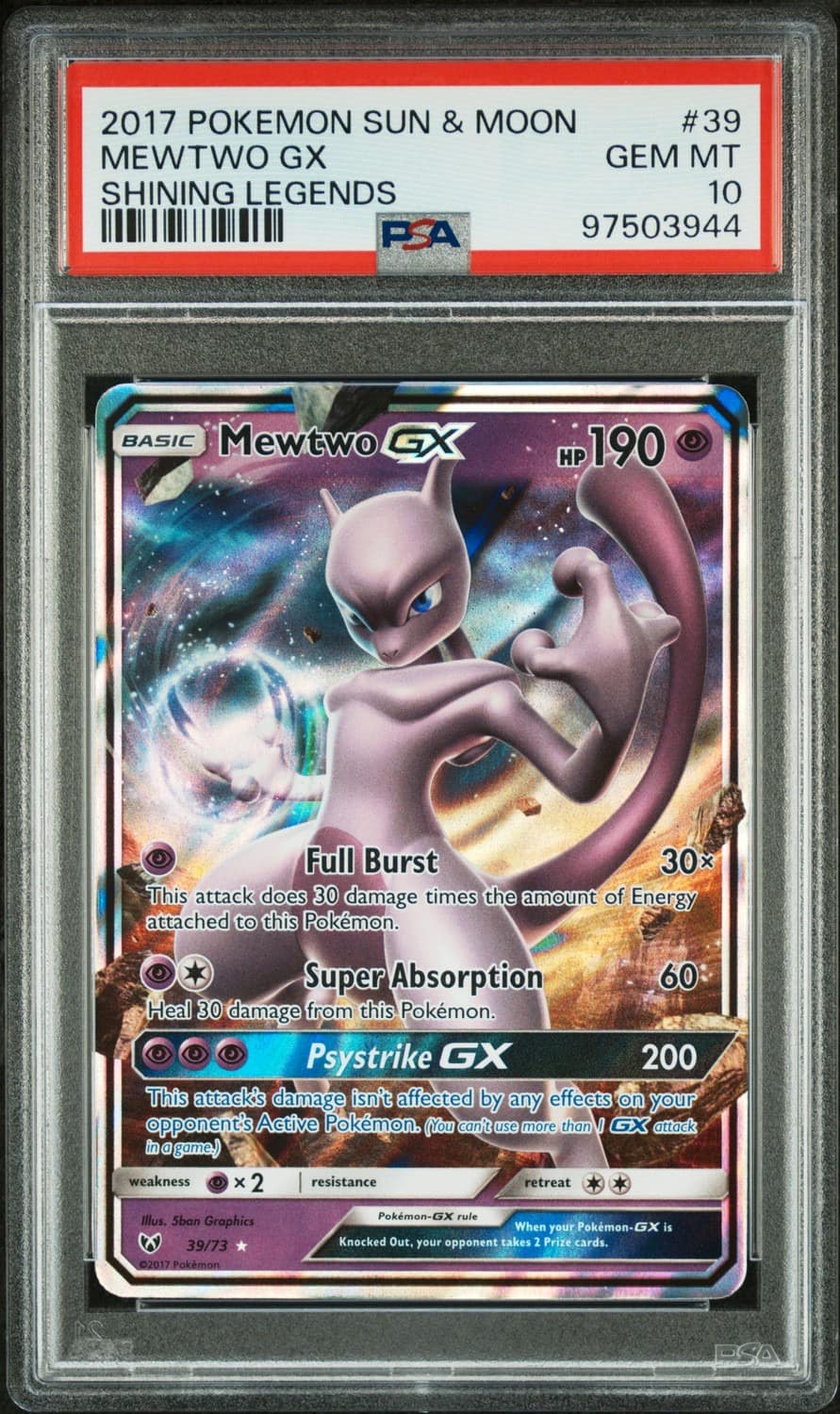 Mewtwo Gx