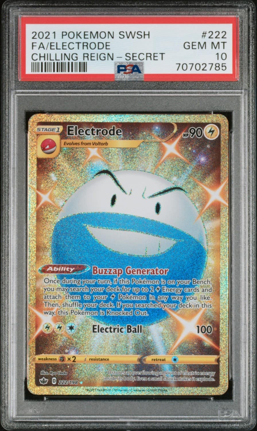Electrode