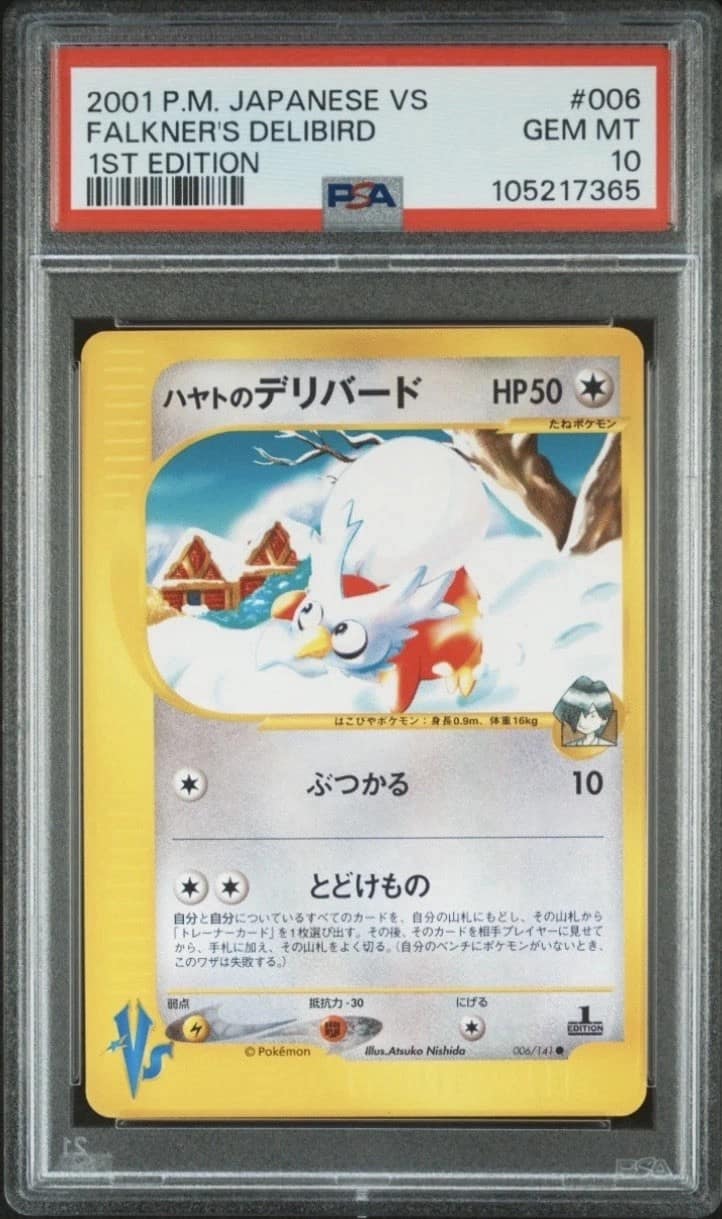Falkner'S Delibird