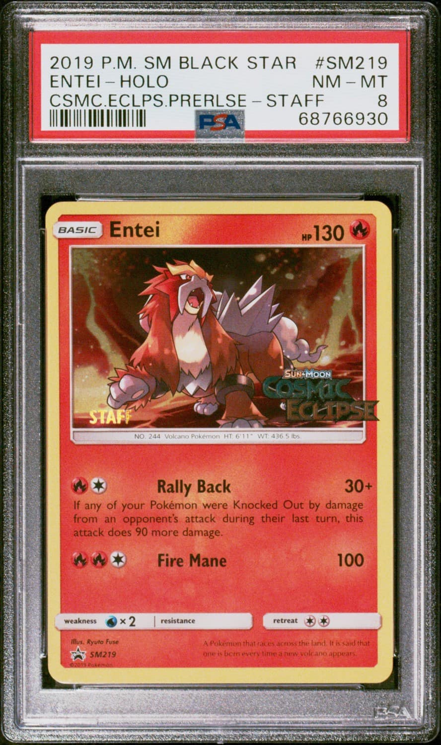 Entei